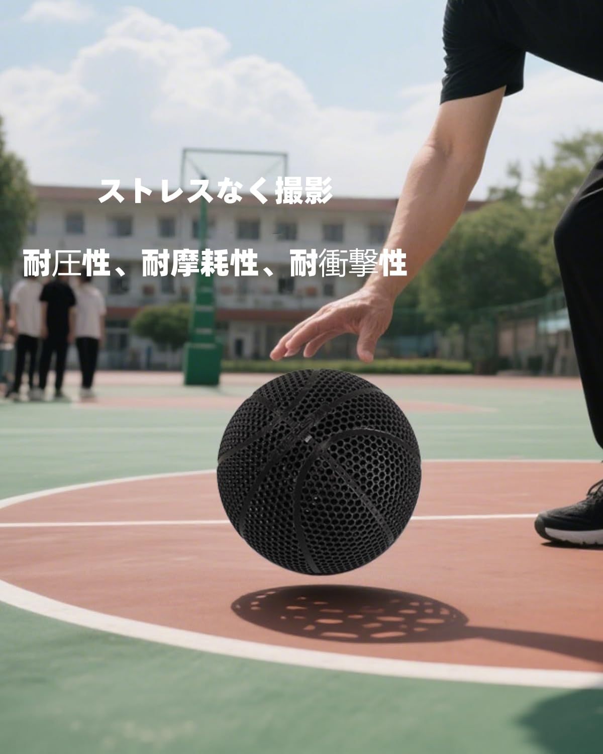 Amazon.co.jp: 2025new【サイレントバスケットボール 3Dプリント】7号